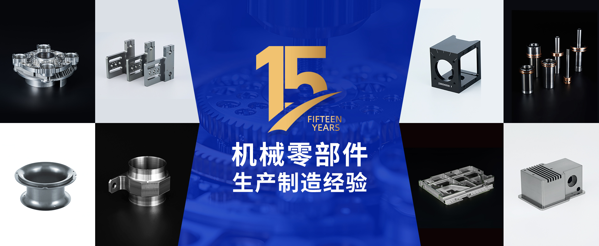 首页轮播图